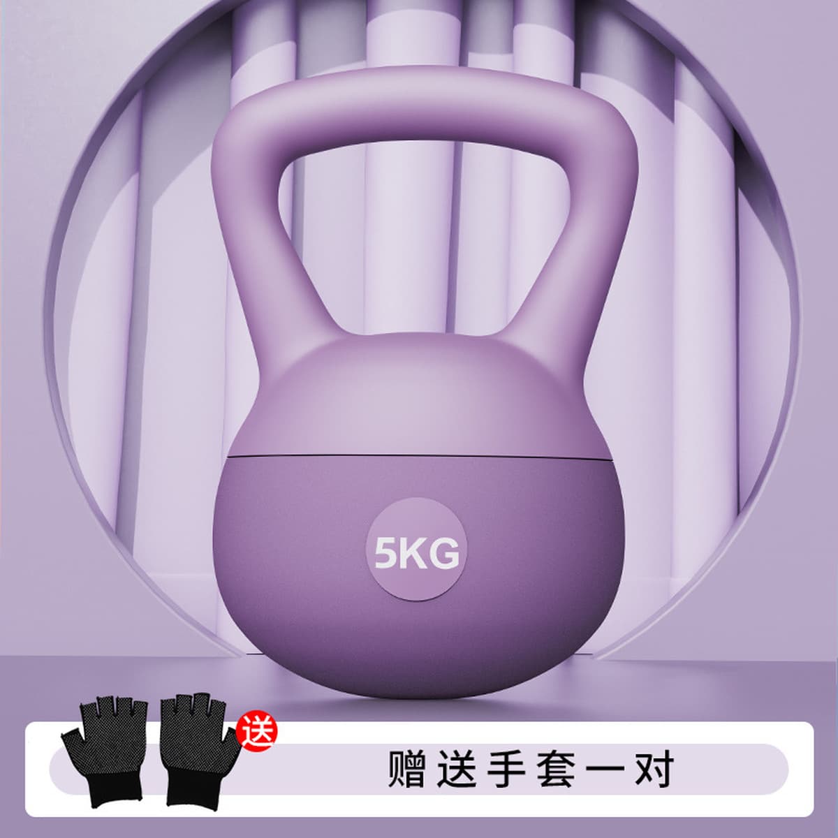 Мягкая гантель, женское фитнес-оборудование для дома, для похудения, тренировка рук, подтяжка ягодиц, гантель, мужские...