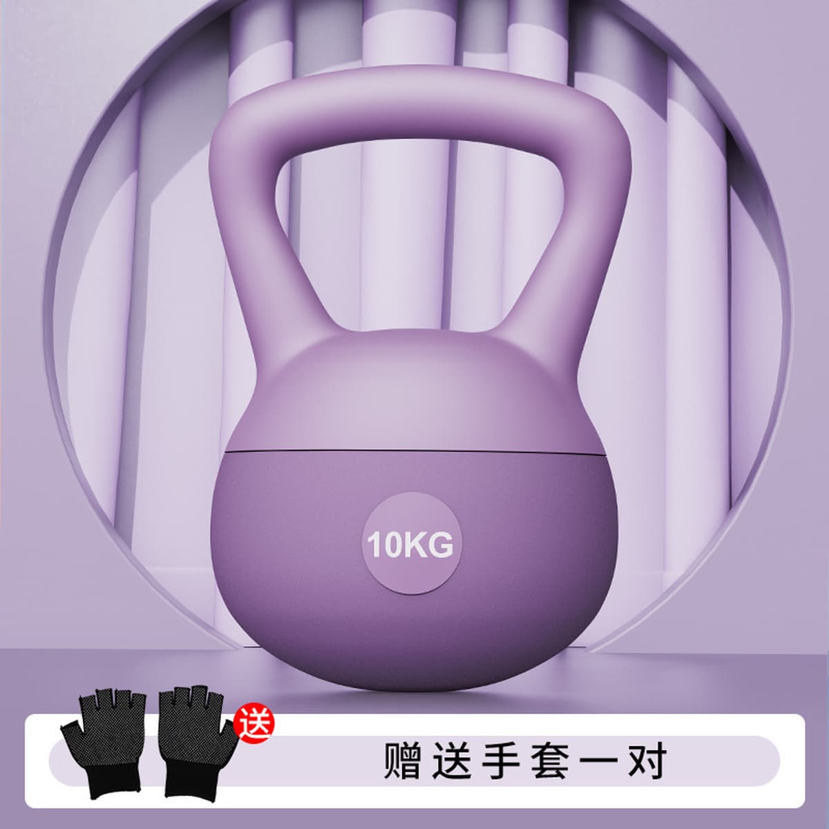 Мягкая гантель, женское фитнес-оборудование для дома, для похудения, тренировка рук, подтяжка ягодиц, гантель, мужские...