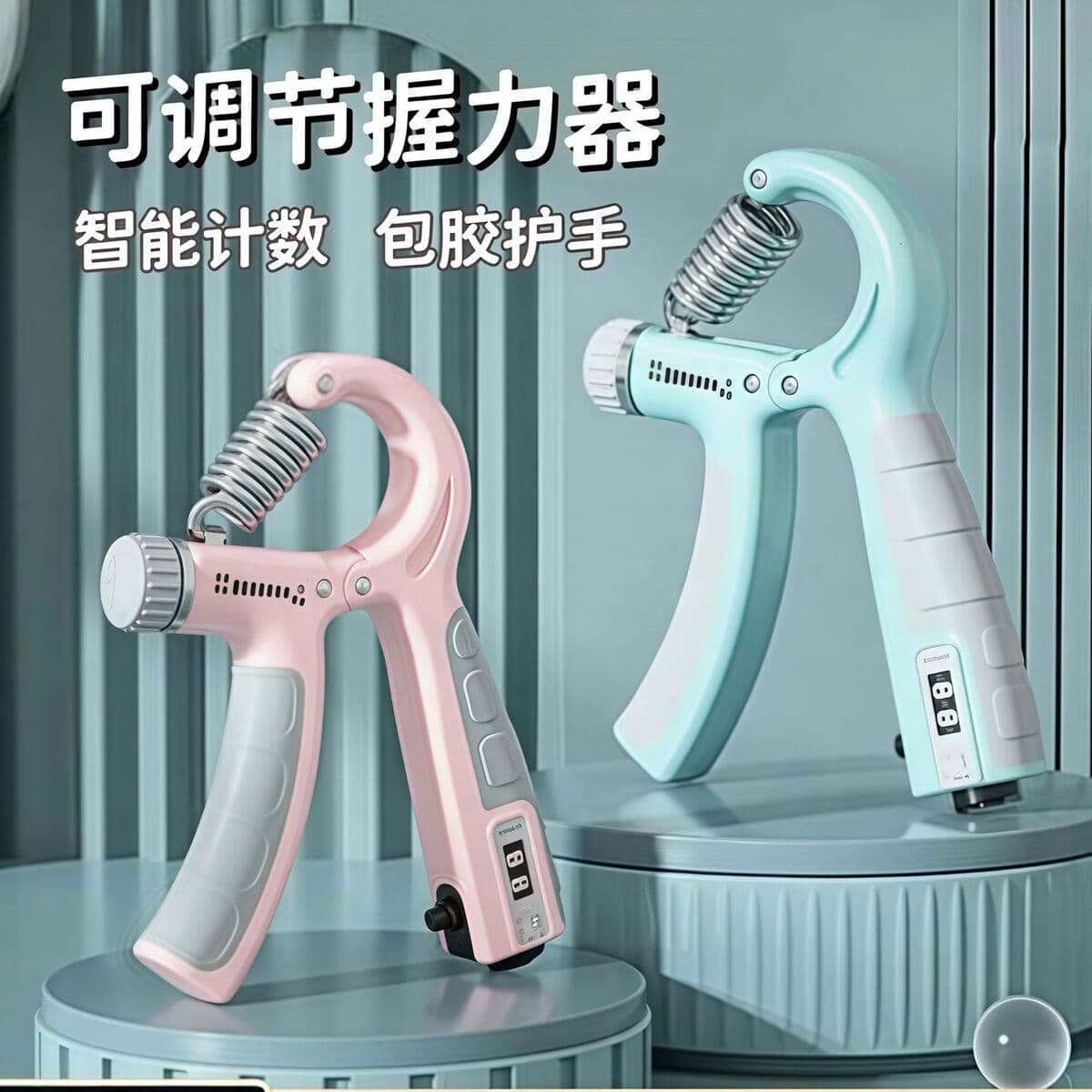 Бесплатная доставка подсчет рукоятки фитнес мужской руки силы профессиональный тренировочный устройство запястья...