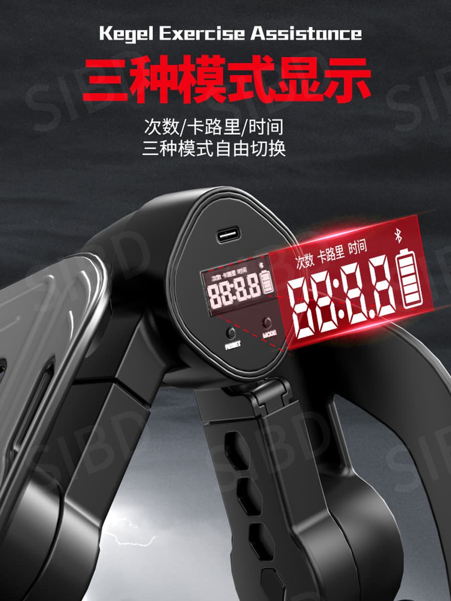 Тренажер Кегеля для мужчин, устройство для тренировки ног, тренажер для мышц тазового дна, тренажер для мышц PC, тренажер...