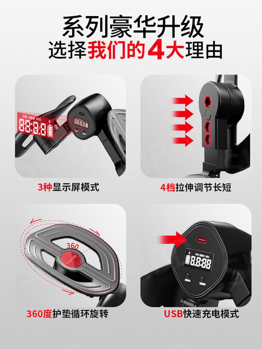 Тренажер Кегеля для мужчин, устройство для тренировки ног, тренажер для мышц тазового дна, тренажер для мышц PC, тренажер...