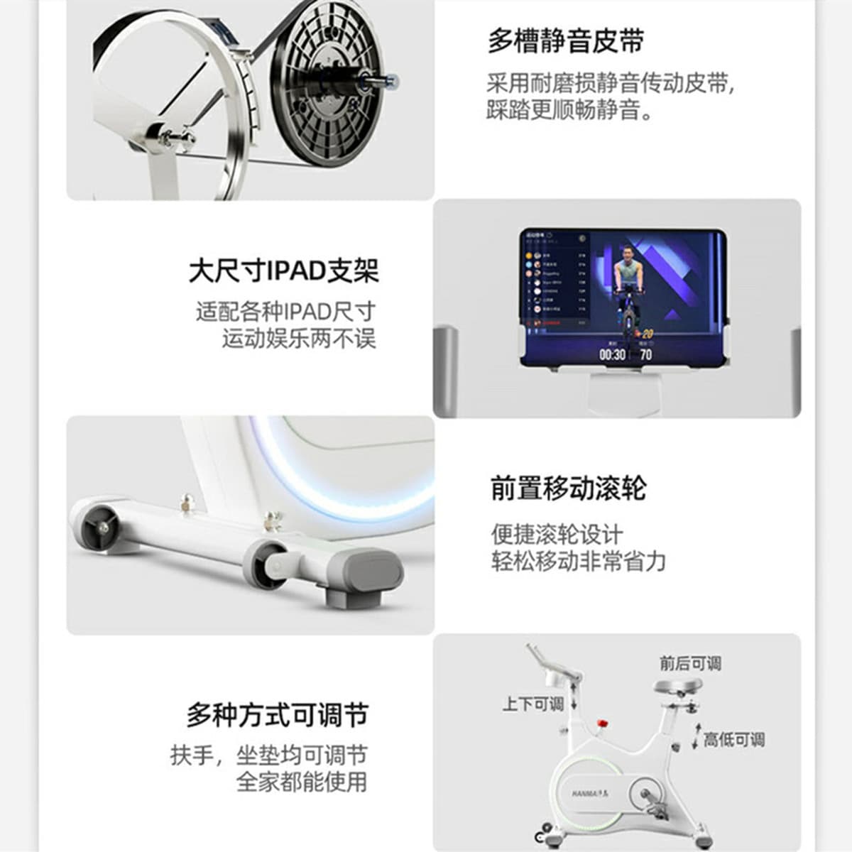 Самоходный умный велотренажер с магнитным сопротивлением, домашний велотренажер, оборудование для фитнеса в помещении, для...