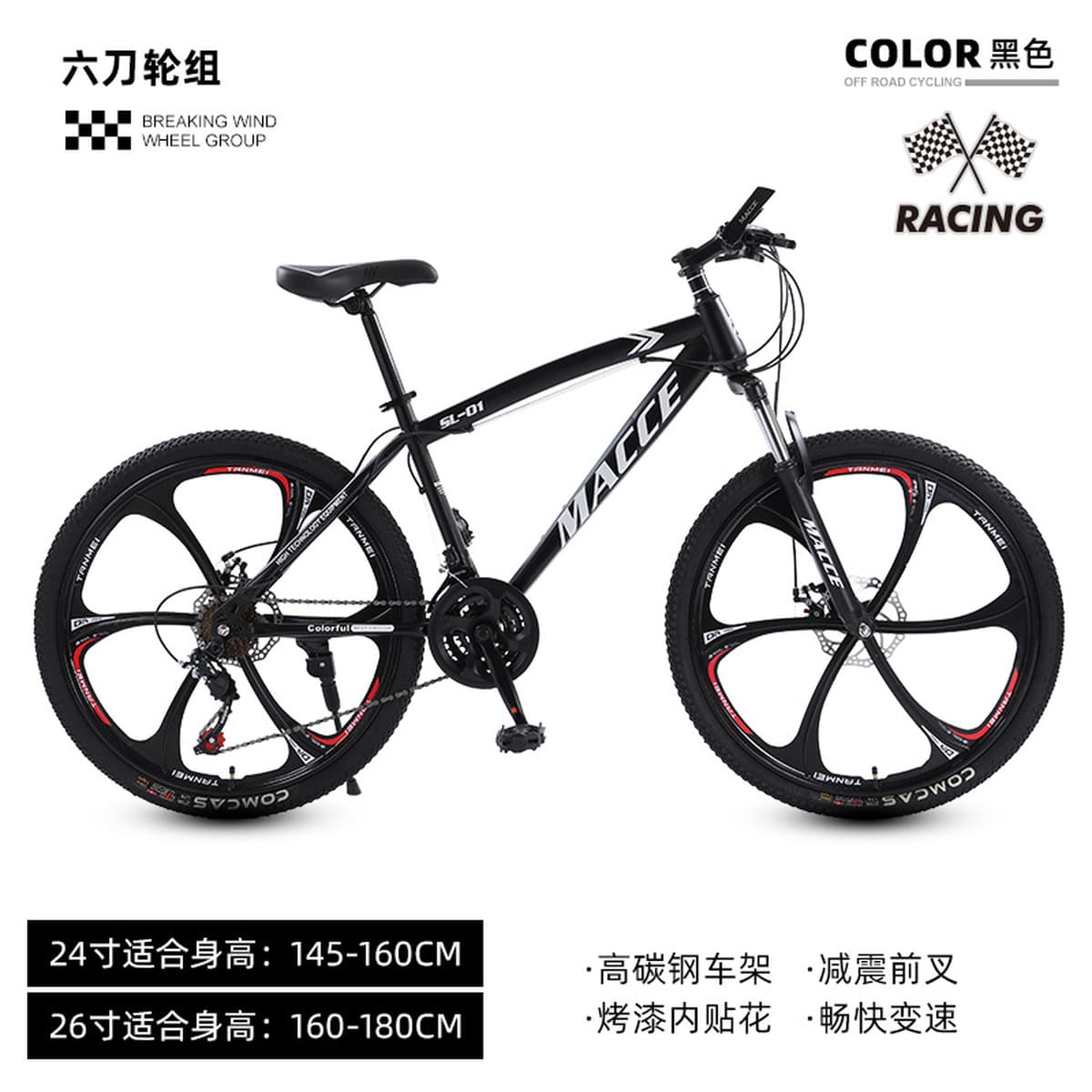 Оптовая продажа новый открытый горный велосипед для взрослых студентов катание на велосипеде 26-дюймовый велосипед...