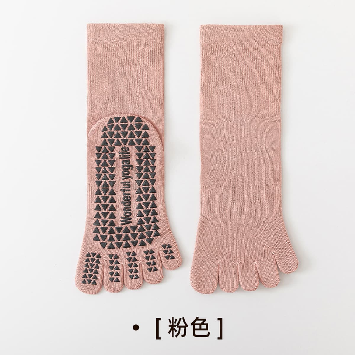 Пять пальцев йога носки противоскользящие профессиональные дамы пилатес крытый спорт фитнес танцы