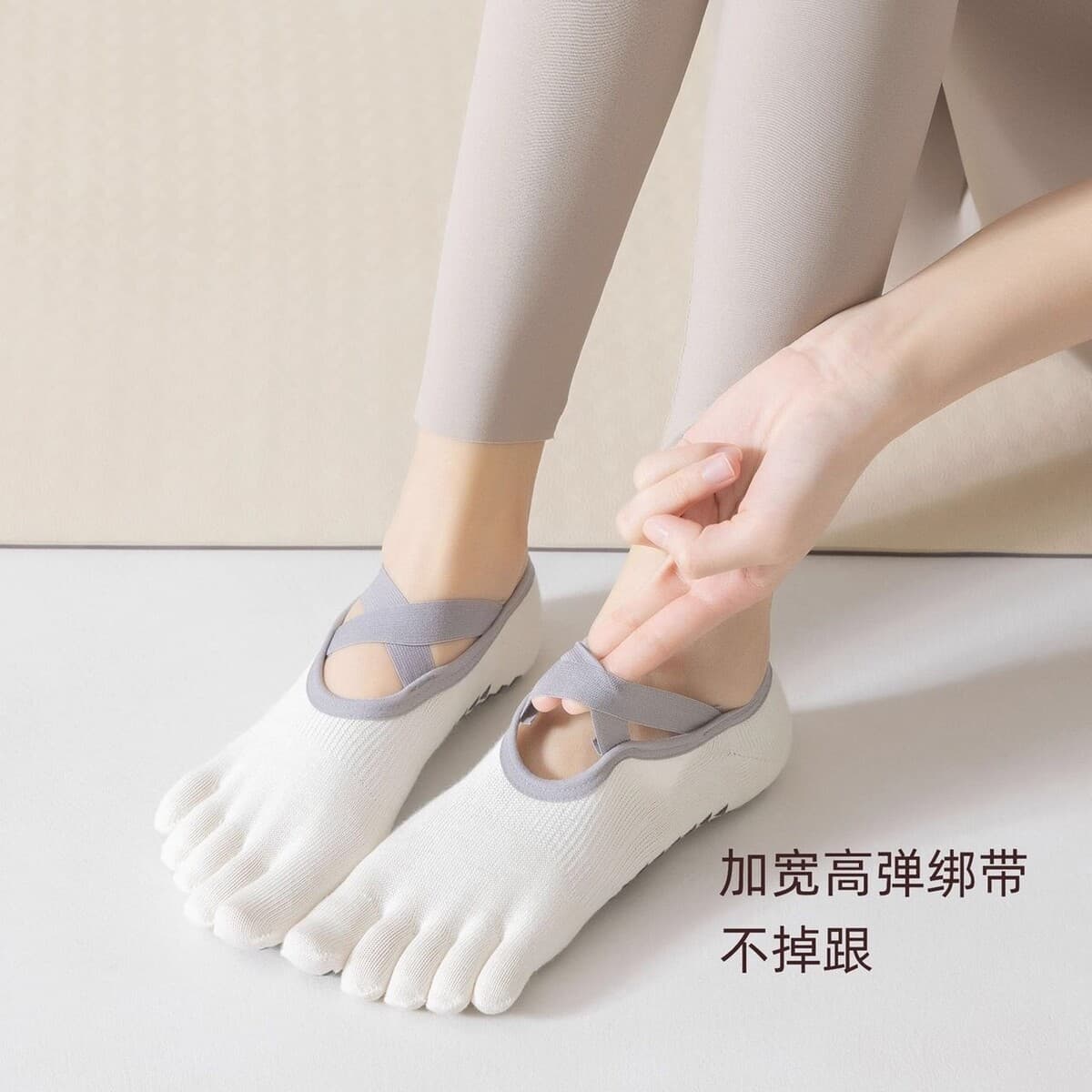 Нескользящие профессиональные женские носки для йоги с пятью пальцами, летние тонкие спортивные носки для занятий пилатесом...