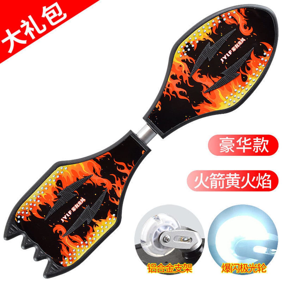 Качели подвижная доска Детский двухколесный скутер завод магазин блестящие колеса для взрослых подростков 2 двухколесный...