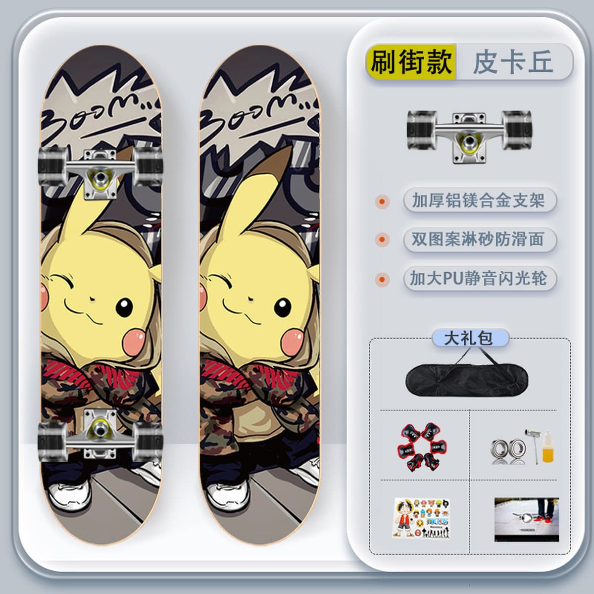 Четырехколесный самокат для начинающих детей 3-6 до 12 лет и старше, для мальчиков и девочек, взрослый 8 профессиональный...