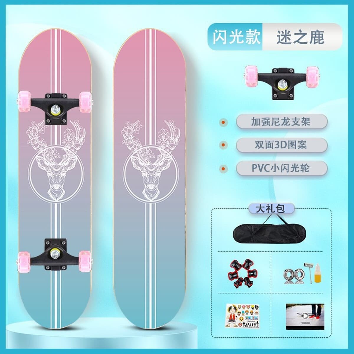 Четырехколесный самокат для начинающих детей 3-6 до 12 лет и старше, для мальчиков и девочек, взрослый 8 профессиональный...