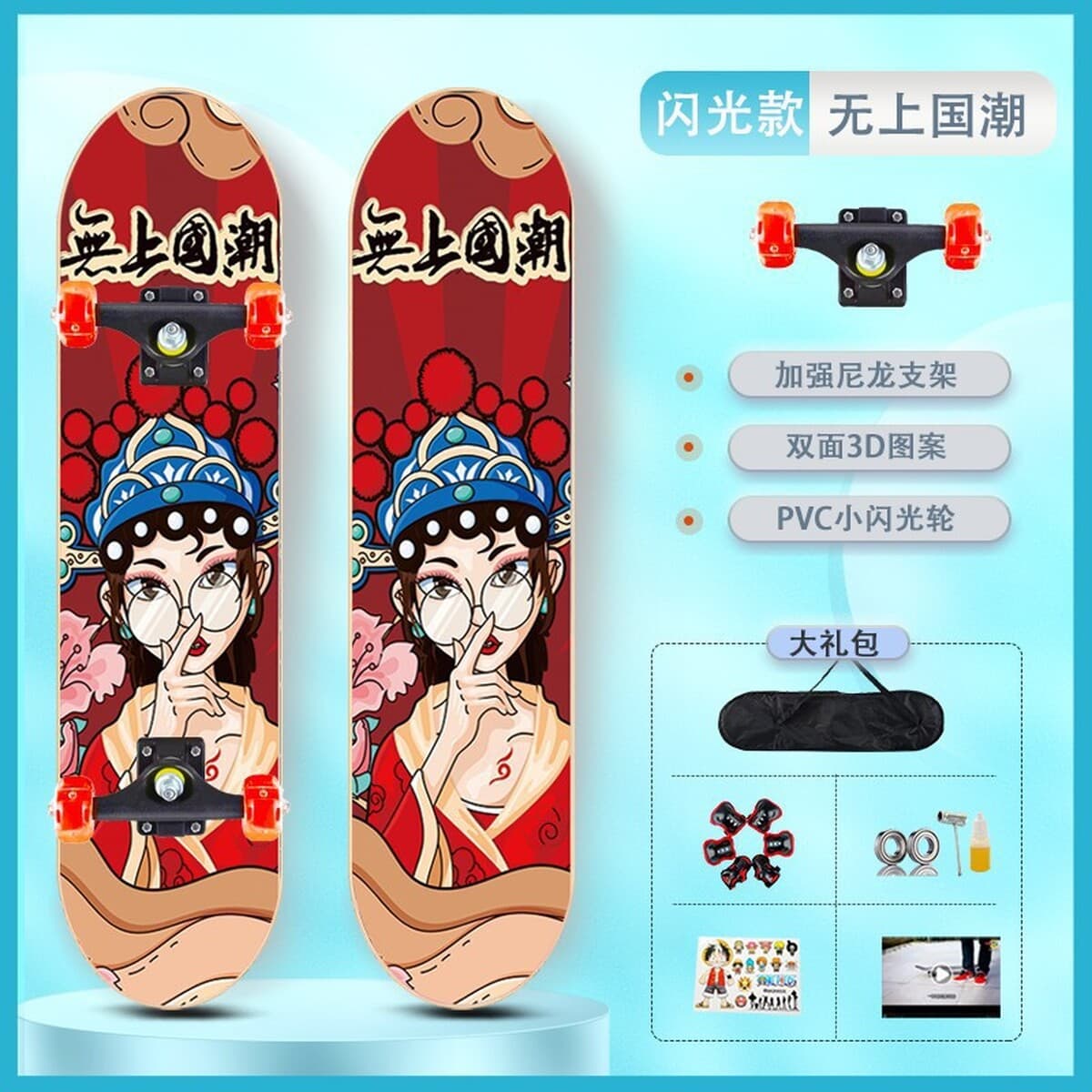 Четырехколесный самокат для начинающих детей 3-6 до 12 лет и старше, для мальчиков и девочек, взрослый 8 профессиональный...