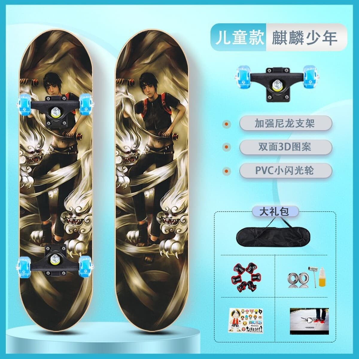 Четырехколесный самокат для начинающих детей 3-6 до 12 лет и старше, для мальчиков и девочек, взрослый 8 профессиональный...