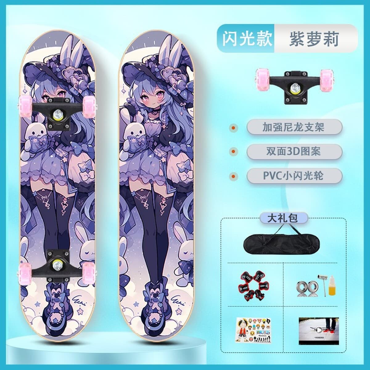 Четырехколесный самокат для начинающих детей 3-6 до 12 лет и старше, для мальчиков и девочек, взрослый 8 профессиональный...