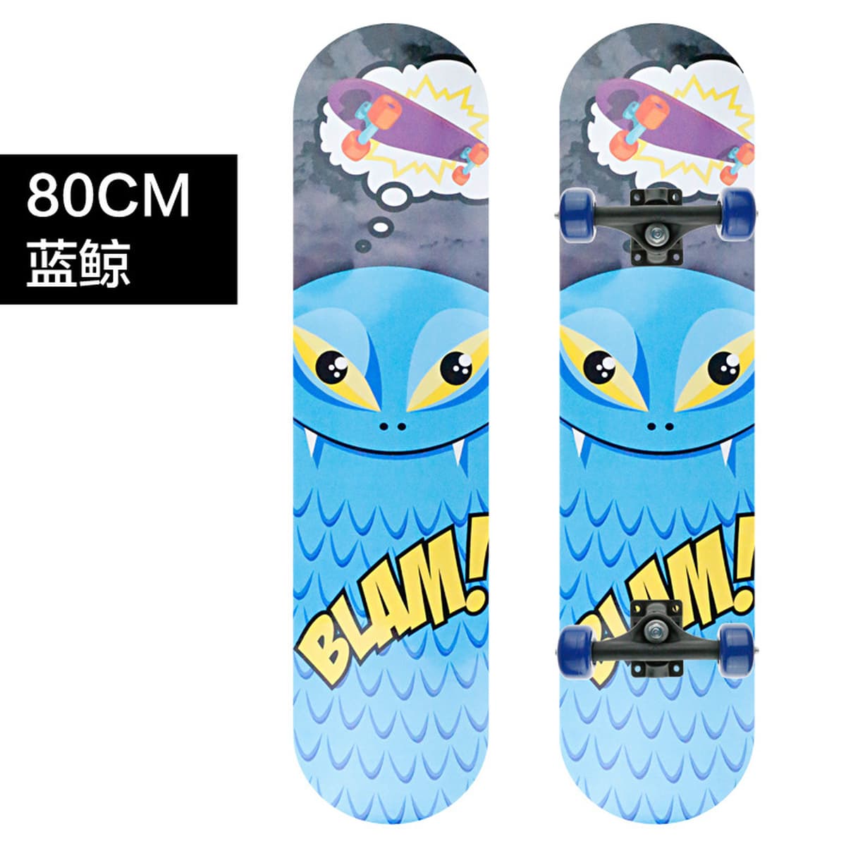 Детский четырехколесный самокат 3108 для начинающих, с мультяшным дизайном, двойной кикборд, 80 см, оптовая продажа от...