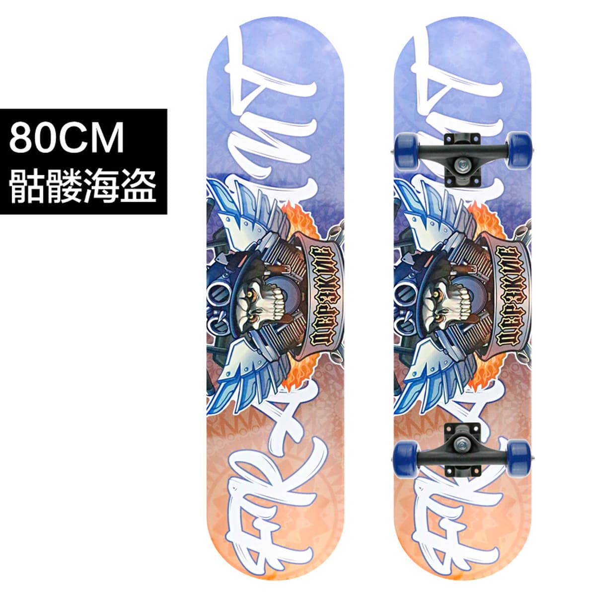 Детский четырехколесный самокат 3108 для начинающих, с мультяшным дизайном, двойной кикборд, 80 см, оптовая продажа от...