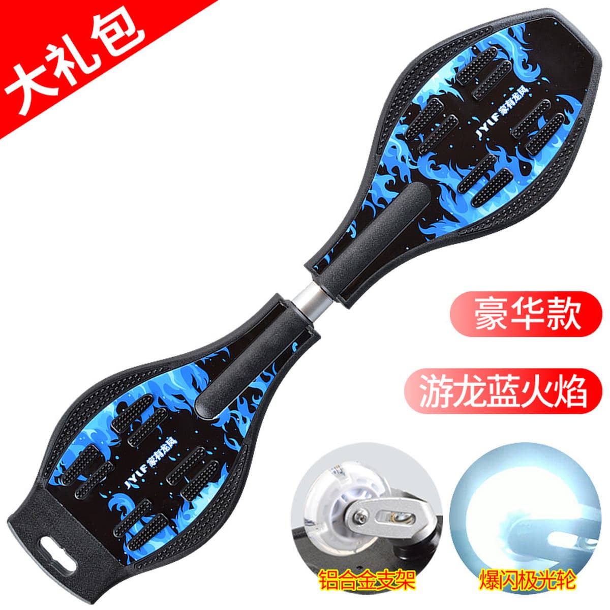 Детский скутер Доска для занятий 6 лет Два 2-х колесных Скейтборда для мальчиков, начинающих, подростков, качелей,...