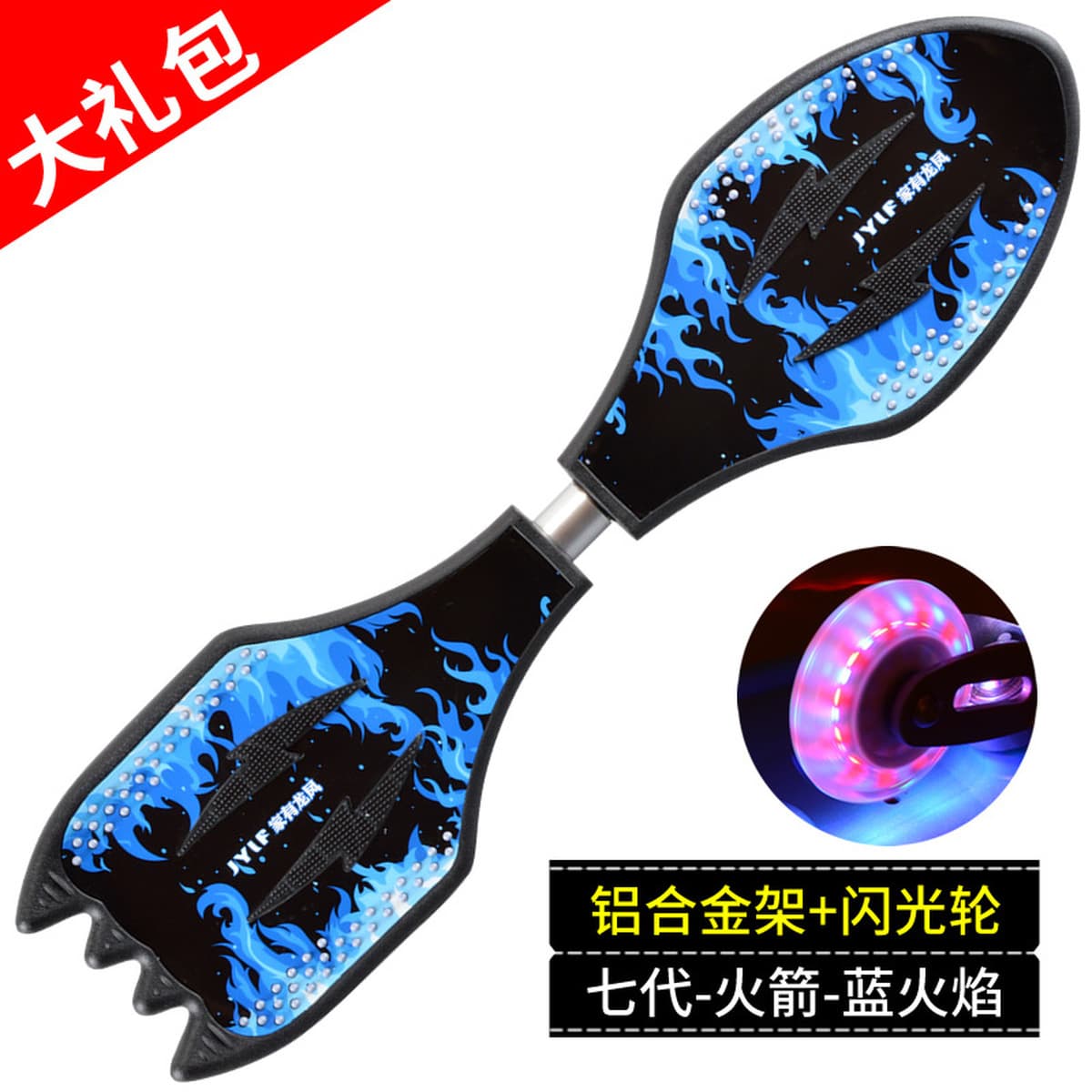 Детский скутер Доска для занятий 6 лет Два 2-х колесных Скейтборда для мальчиков, начинающих, подростков, качелей,...