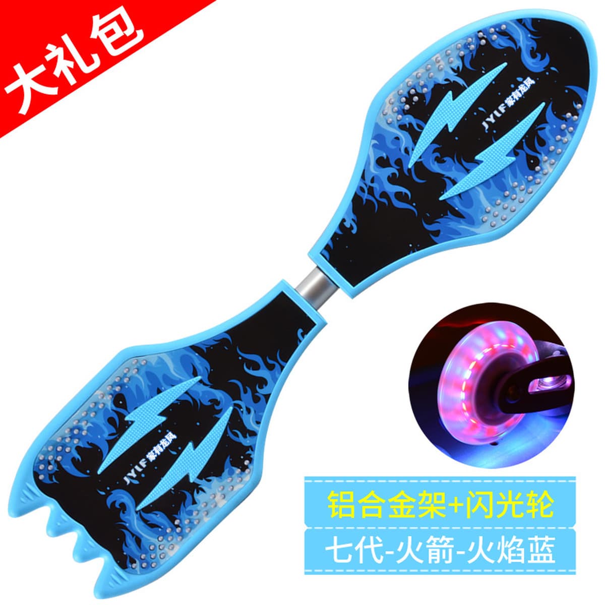 Детский скутер Доска для занятий 6 лет Два 2-х колесных Скейтборда для мальчиков, начинающих, подростков, качелей,...