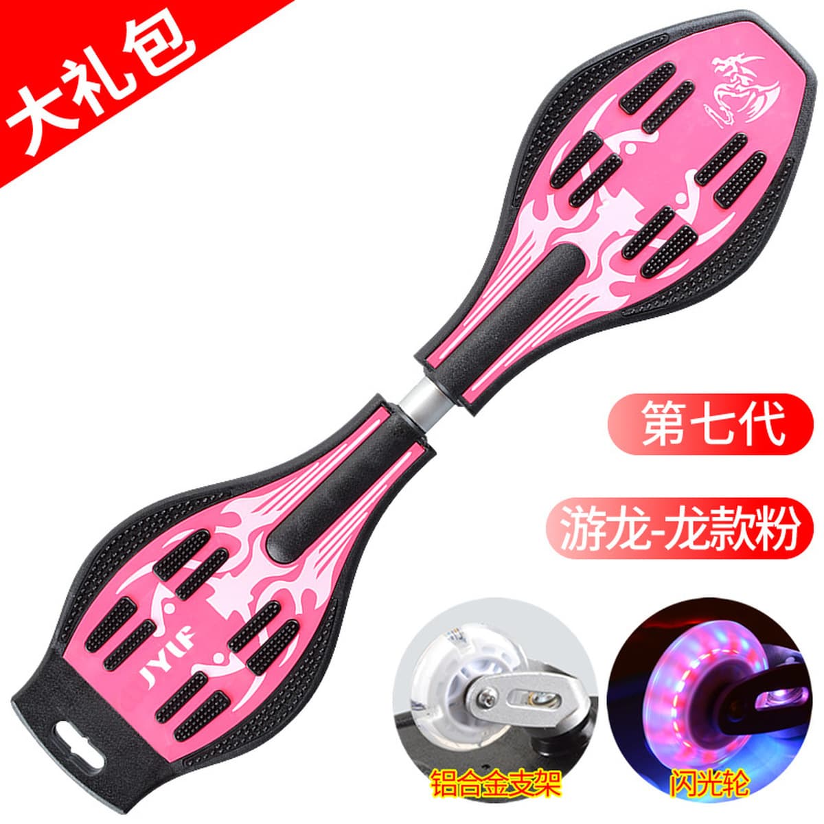 Детский скутер Доска для занятий 6 лет Два 2-х колесных Скейтборда для мальчиков, начинающих, подростков, качелей,...