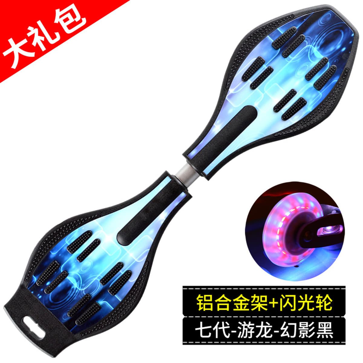 Детский скутер Доска для занятий 6 лет Два 2-х колесных Скейтборда для мальчиков, начинающих, подростков, качелей,...