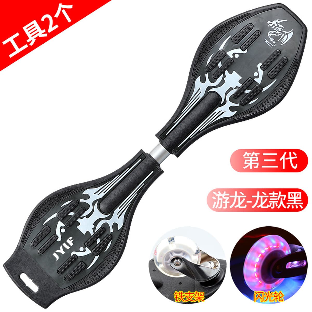 Детский скутер Доска для занятий 6 лет Два 2-х колесных Скейтборда для мальчиков, начинающих, подростков, качелей,...