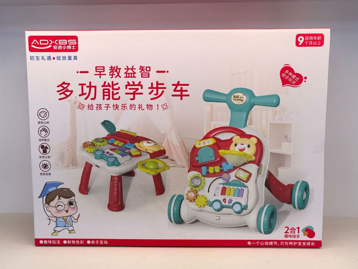 Взрывная детская тележка для малышей