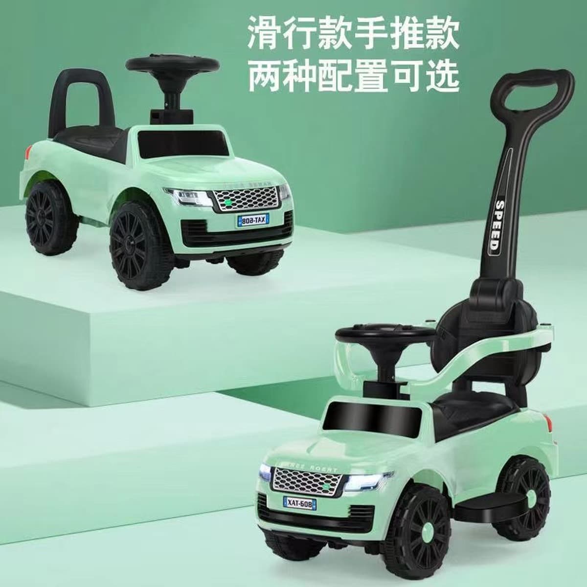 Детский поворотный самокат для детей от 1 до 3 лет, многофункциональные музыкальные электрические сидения, четырехколесные...