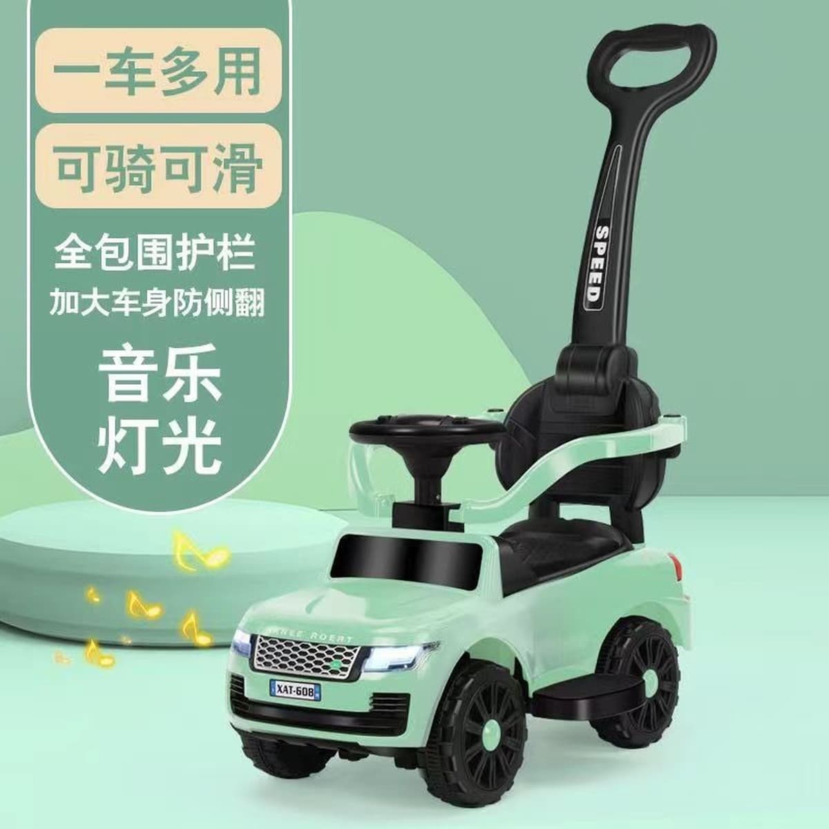 Детский поворотный самокат для детей от 1 до 3 лет, многофункциональные музыкальные электрические сидения, четырехколесные...