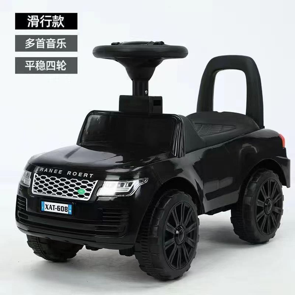 Детский поворотный самокат для детей от 1 до 3 лет, многофункциональные музыкальные электрические сидения, четырехколесные...