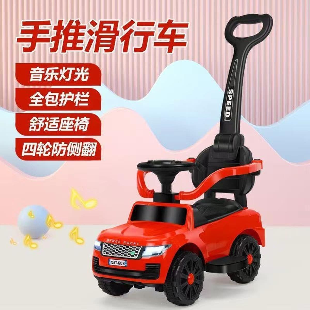 Детский поворотный самокат для детей от 1 до 3 лет, многофункциональные музыкальные электрические сидения, четырехколесные...