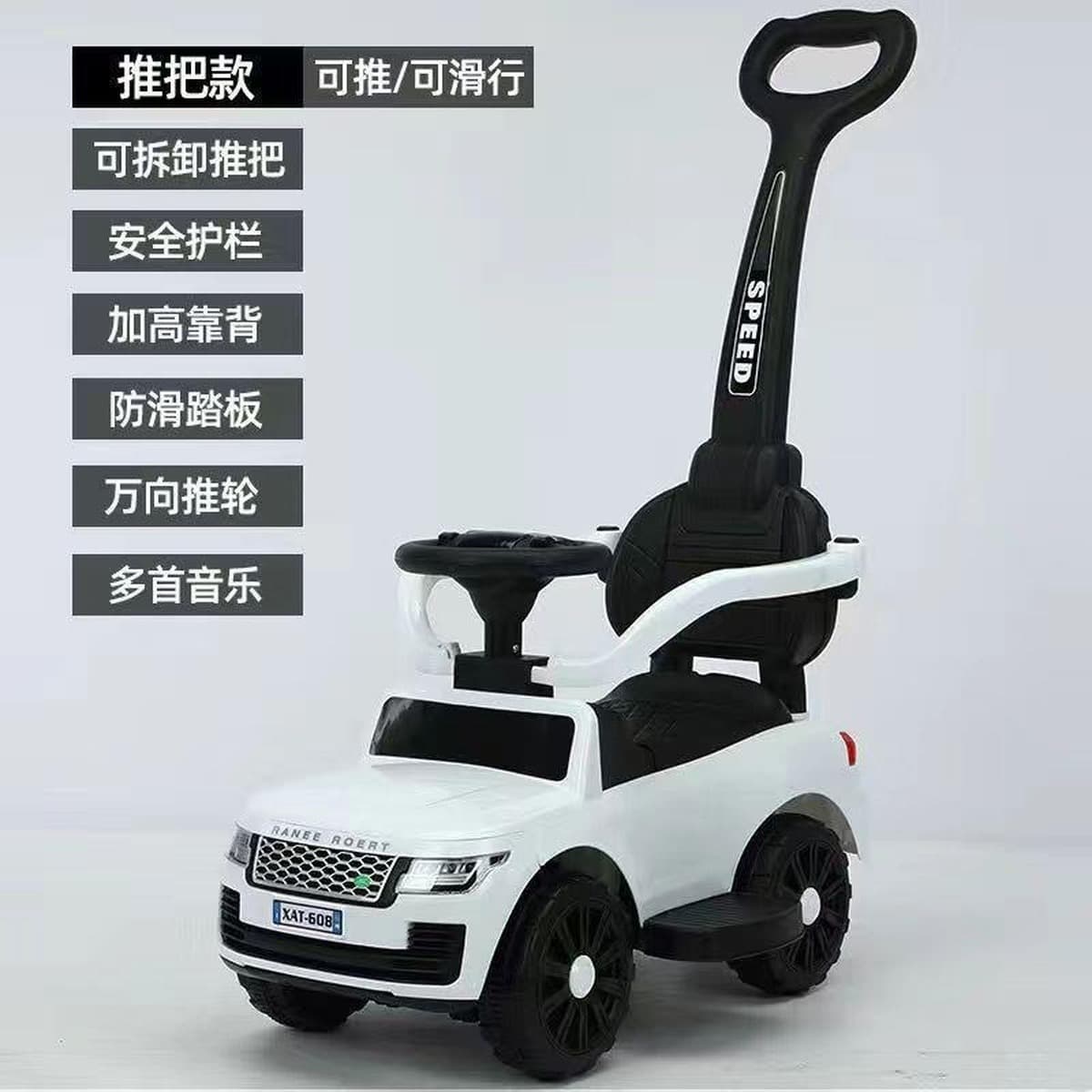 Детский поворотный самокат для детей от 1 до 3 лет, многофункциональные музыкальные электрические сидения, четырехколесные...