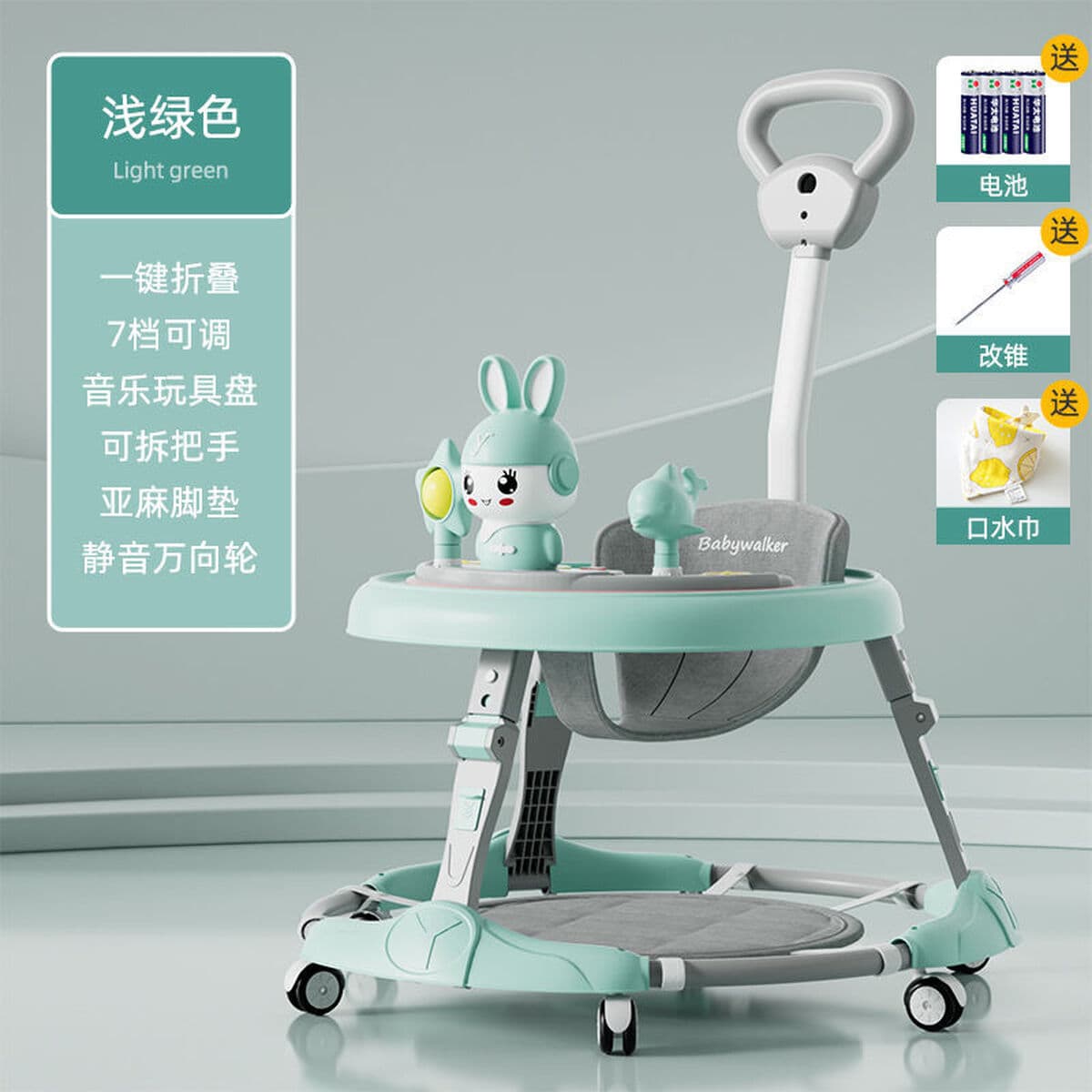 Детские ходунки с 7-ступенчатой регулировкой, многофункциональные, с защитой от опрокидывания, складные детские ходунки...