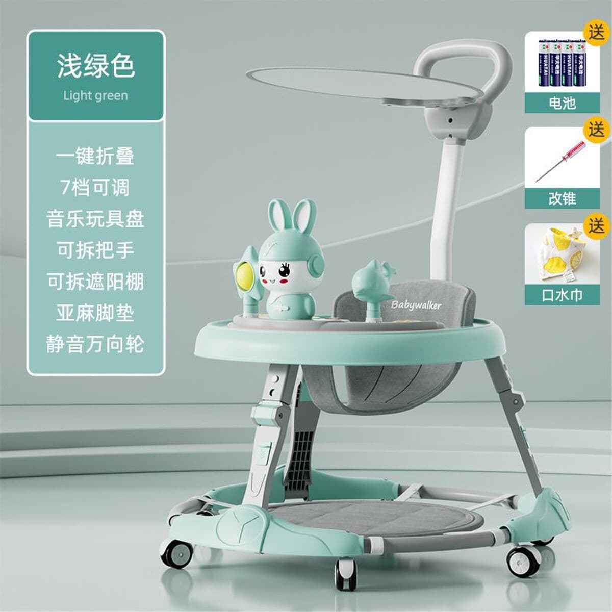 Детские ходунки с 7-ступенчатой регулировкой, многофункциональные, с защитой от опрокидывания, складные детские ходунки...