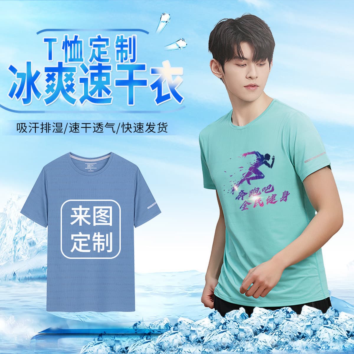 Футболка с принтом логотипа из чистого хлопка, быстросохнущая футболка с короткими рукавами, детская дышащая рабочая одежда...