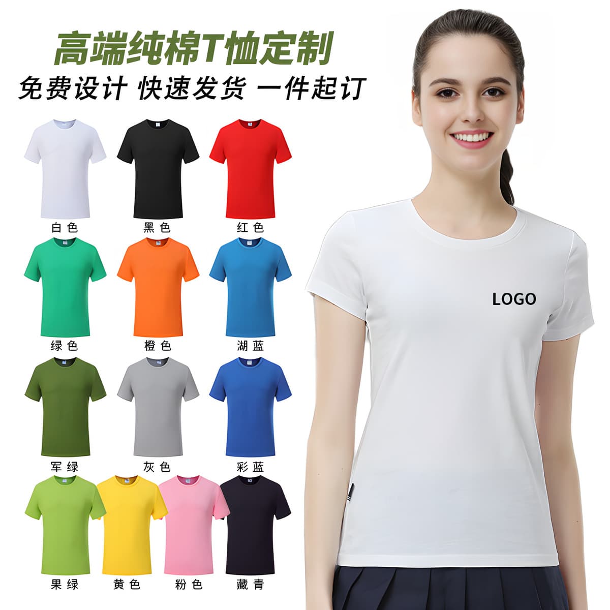 Футболка с принтом логотипа из чистого хлопка, быстросохнущая футболка с короткими рукавами, детская дышащая рабочая одежда...