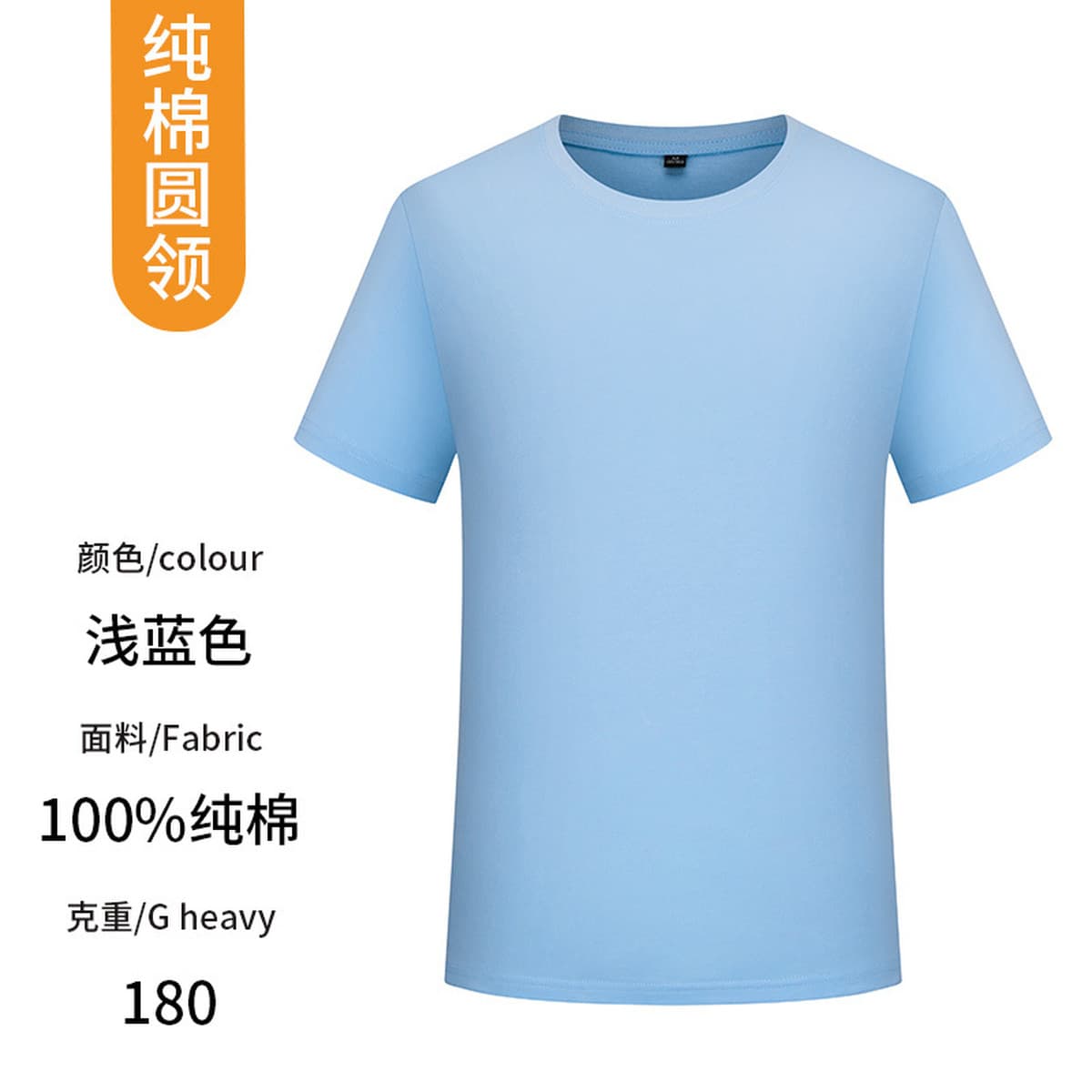 Футболка с принтом логотипа из чистого хлопка, быстросохнущая футболка с короткими рукавами, детская дышащая рабочая одежда...