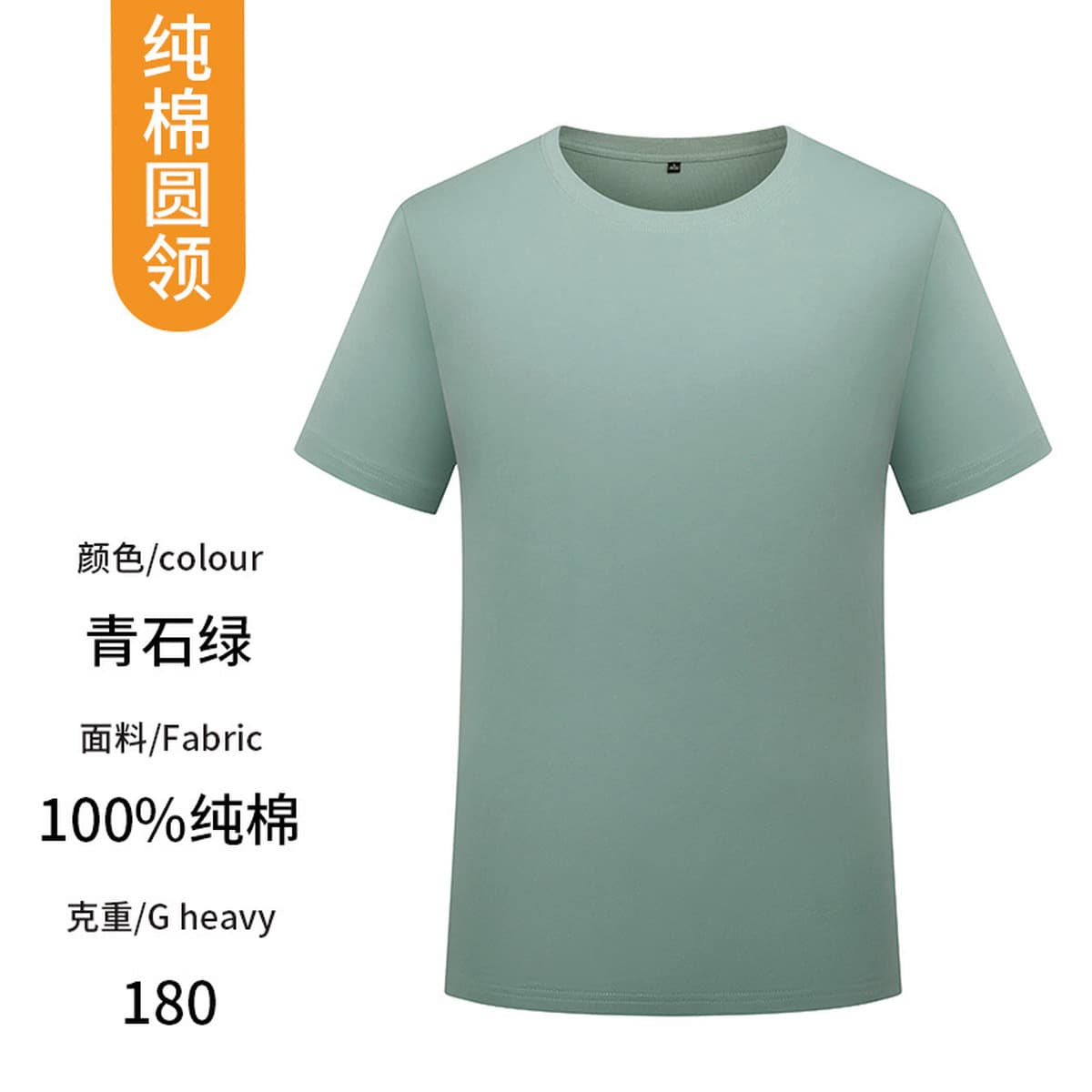 Футболка с принтом логотипа из чистого хлопка, быстросохнущая футболка с короткими рукавами, детская дышащая рабочая одежда...