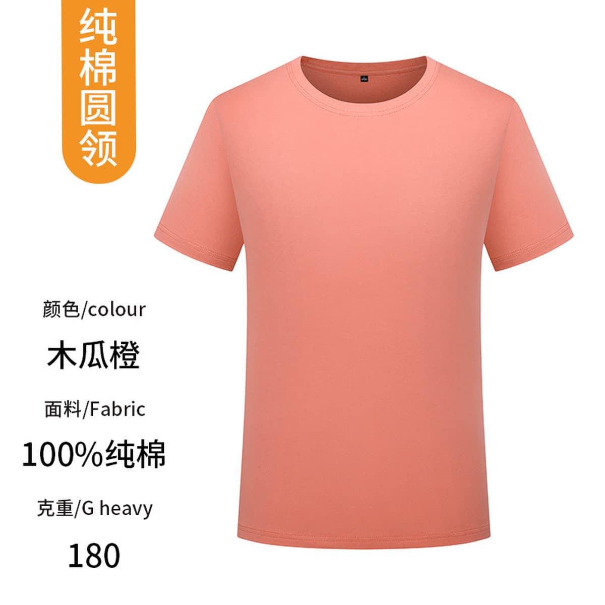 Футболка с принтом логотипа из чистого хлопка, быстросохнущая футболка с короткими рукавами, детская дышащая рабочая одежда...