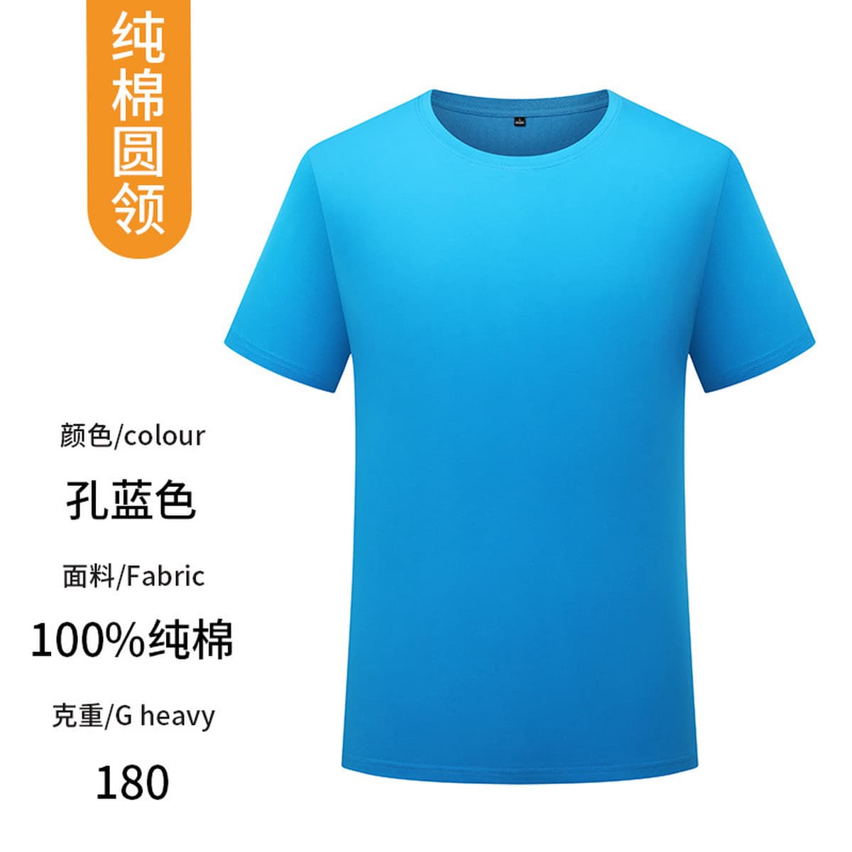 Футболка с принтом логотипа из чистого хлопка, быстросохнущая футболка с короткими рукавами, детская дышащая рабочая одежда...