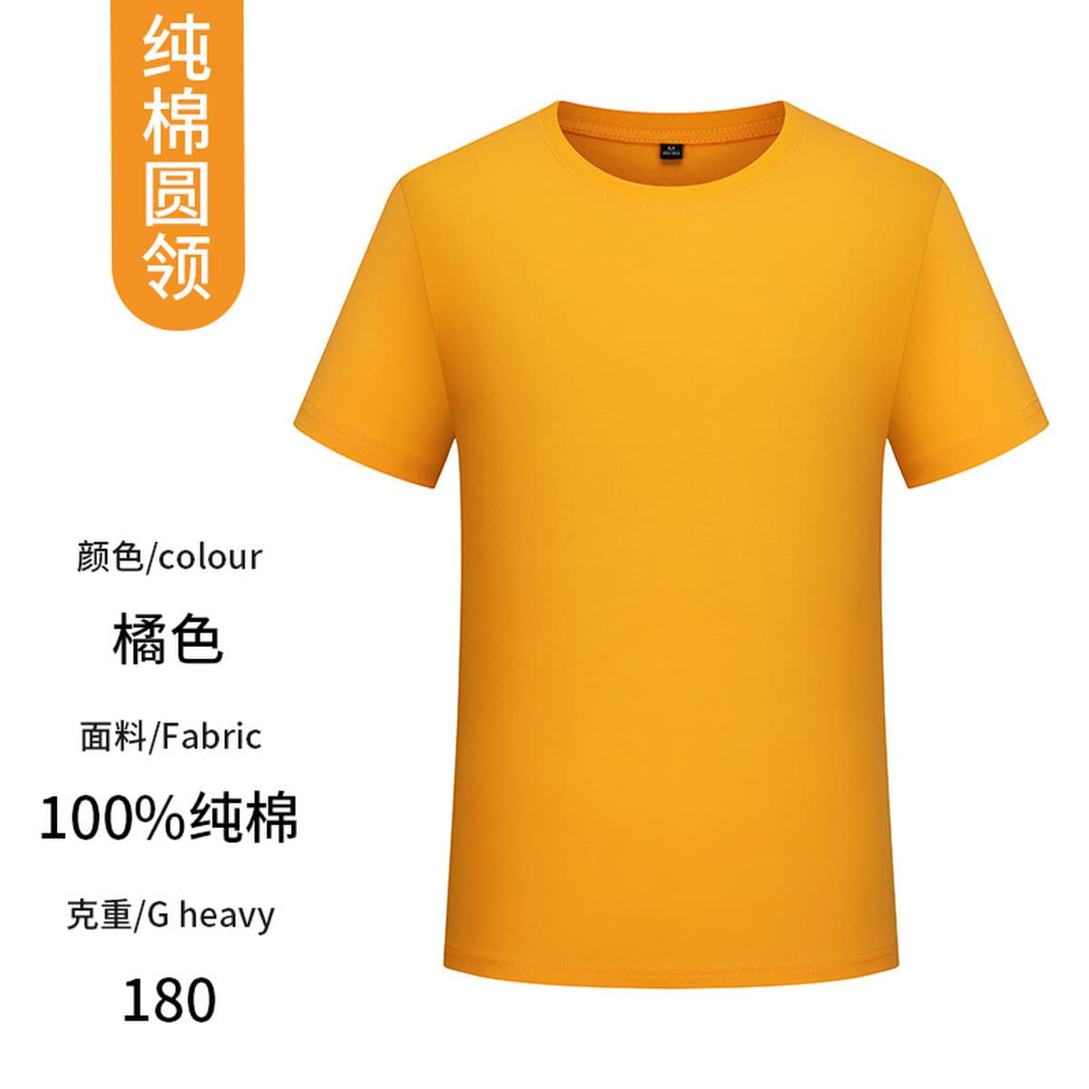 Футболка с принтом логотипа из чистого хлопка, быстросохнущая футболка с короткими рукавами, детская дышащая рабочая одежда...