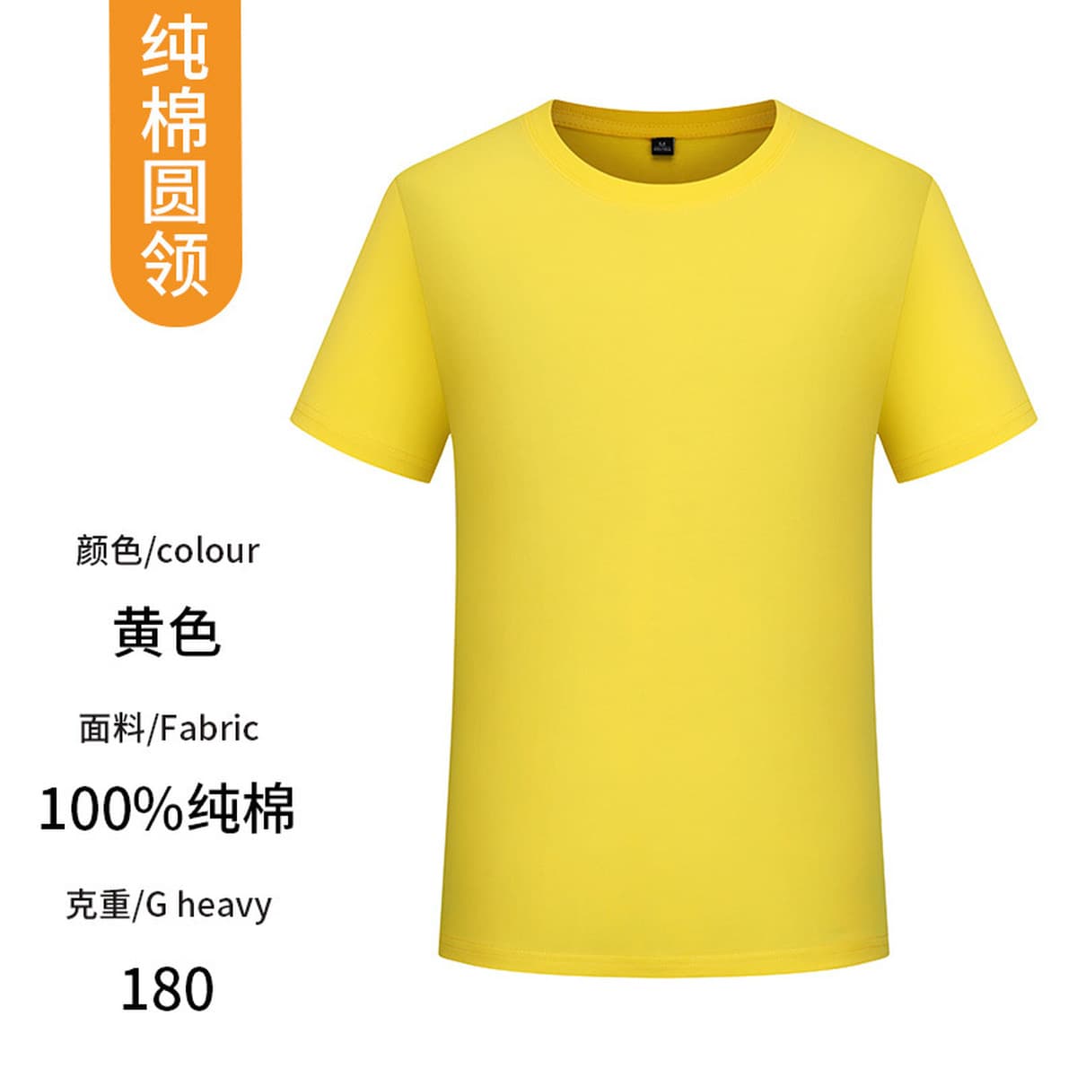 Футболка с принтом логотипа из чистого хлопка, быстросохнущая футболка с короткими рукавами, детская дышащая рабочая одежда...