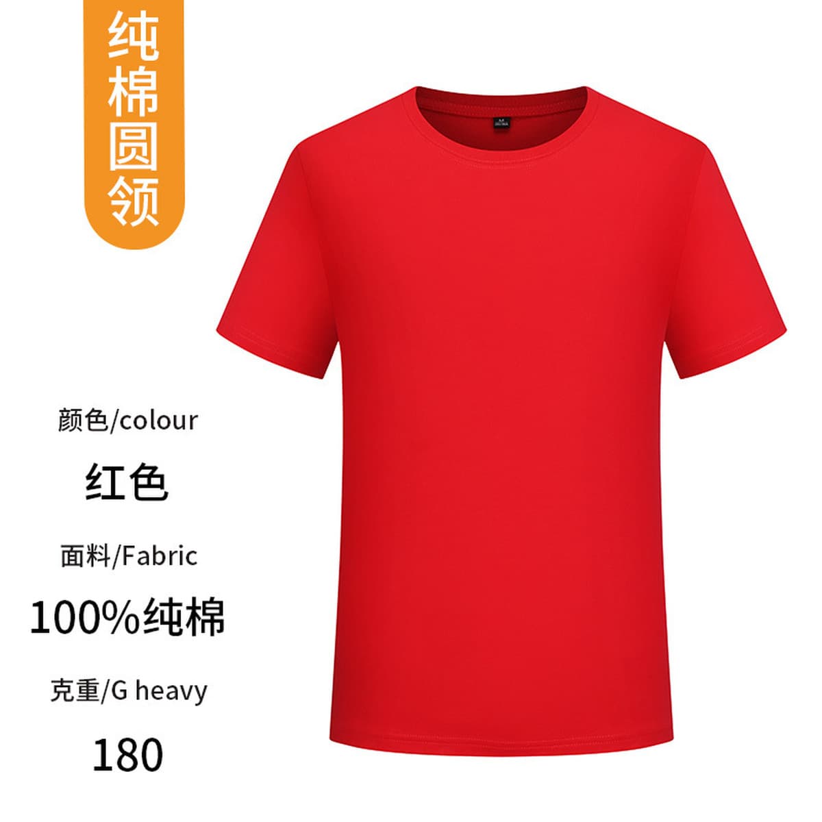 Футболка с принтом логотипа из чистого хлопка, быстросохнущая футболка с короткими рукавами, детская дышащая рабочая одежда...