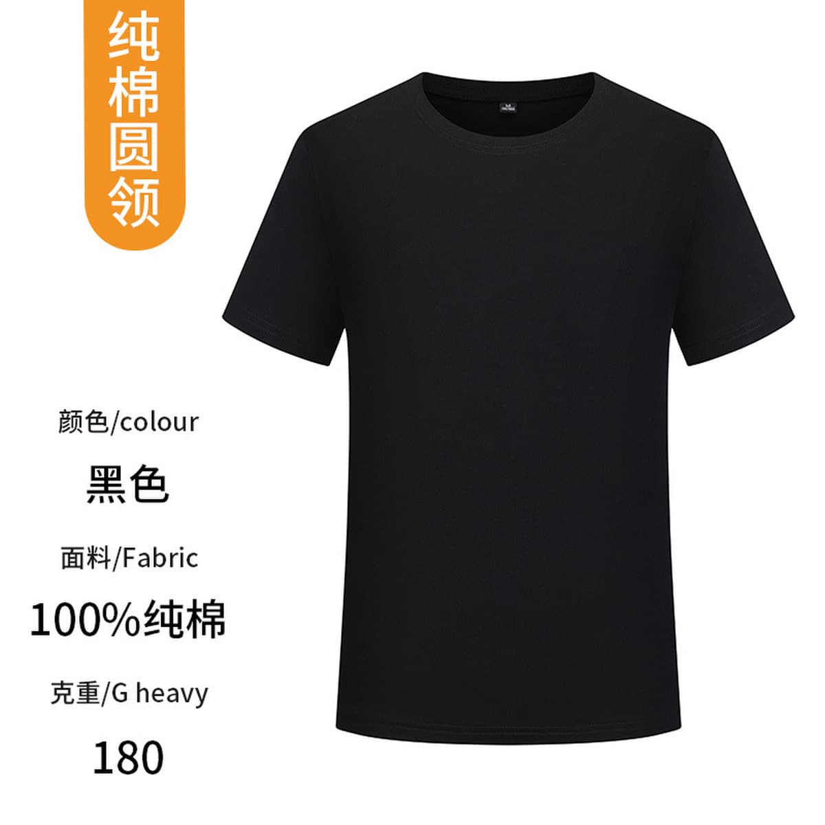 Футболка с принтом логотипа из чистого хлопка, быстросохнущая футболка с короткими рукавами, детская дышащая рабочая одежда...