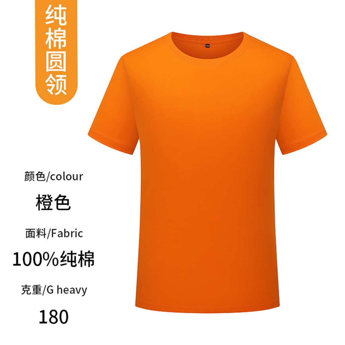 Футболка с принтом логотипа из чистого хлопка, быстросохнущая футболка с короткими рукавами, детская дышащая рабочая одежда...