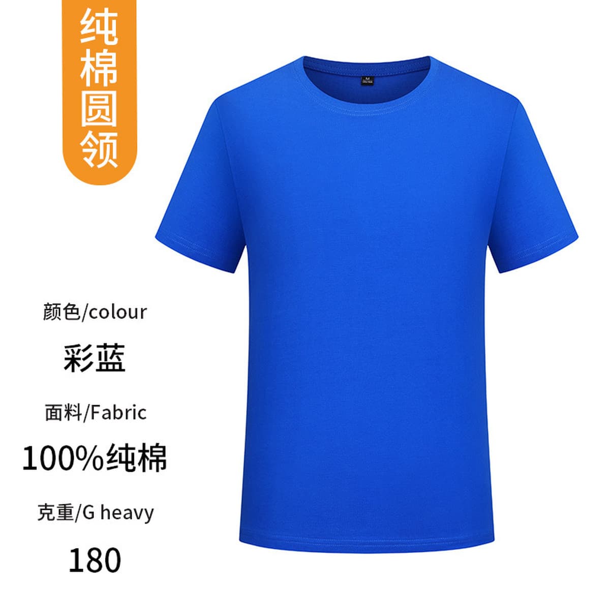 Футболка с принтом логотипа из чистого хлопка, быстросохнущая футболка с короткими рукавами, детская дышащая рабочая одежда...