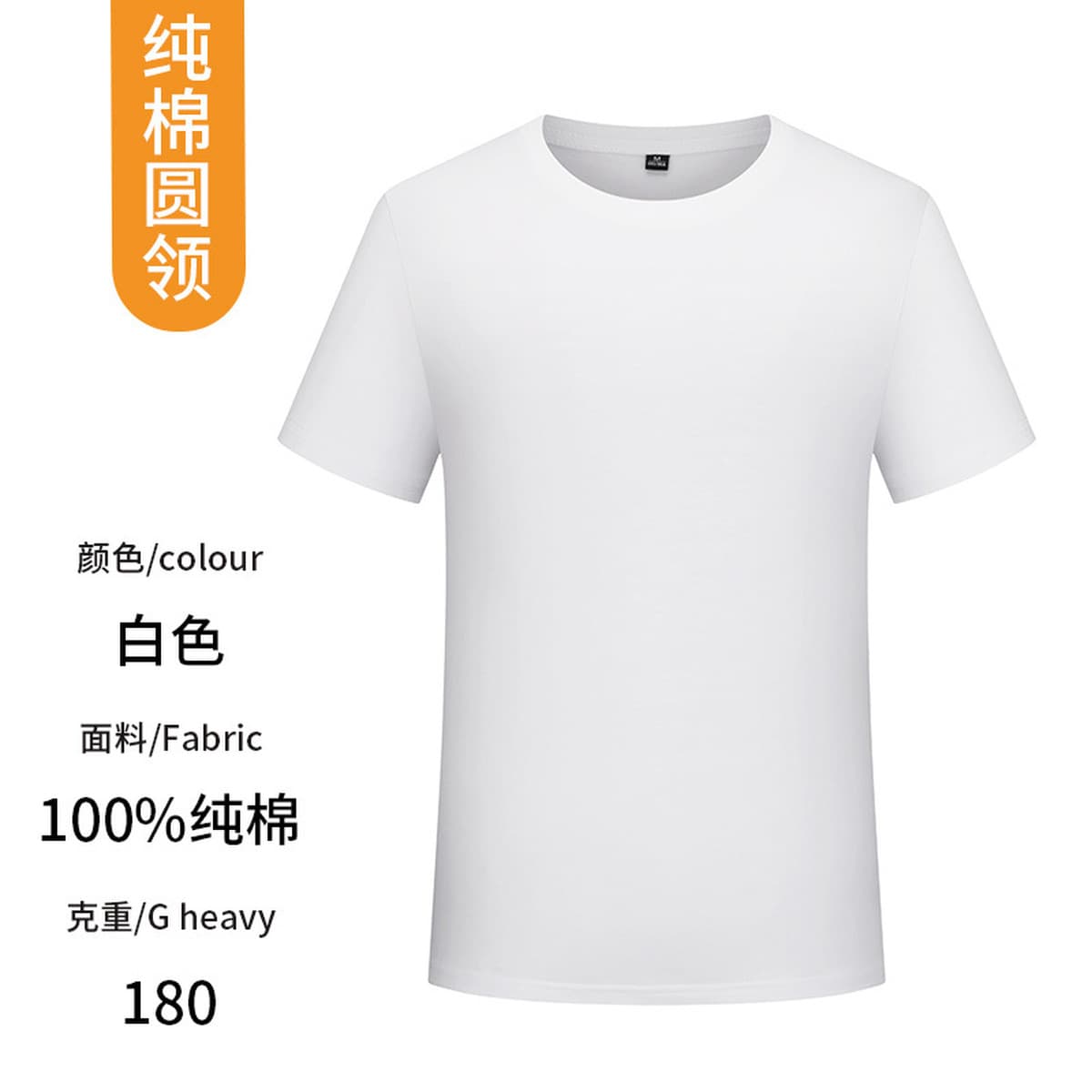 Футболка с принтом логотипа из чистого хлопка, быстросохнущая футболка с короткими рукавами, детская дышащая рабочая одежда...