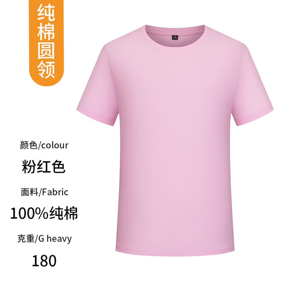 Футболка с принтом логотипа из чистого хлопка, быстросохнущая футболка с короткими рукавами, детская дышащая рабочая одежда...