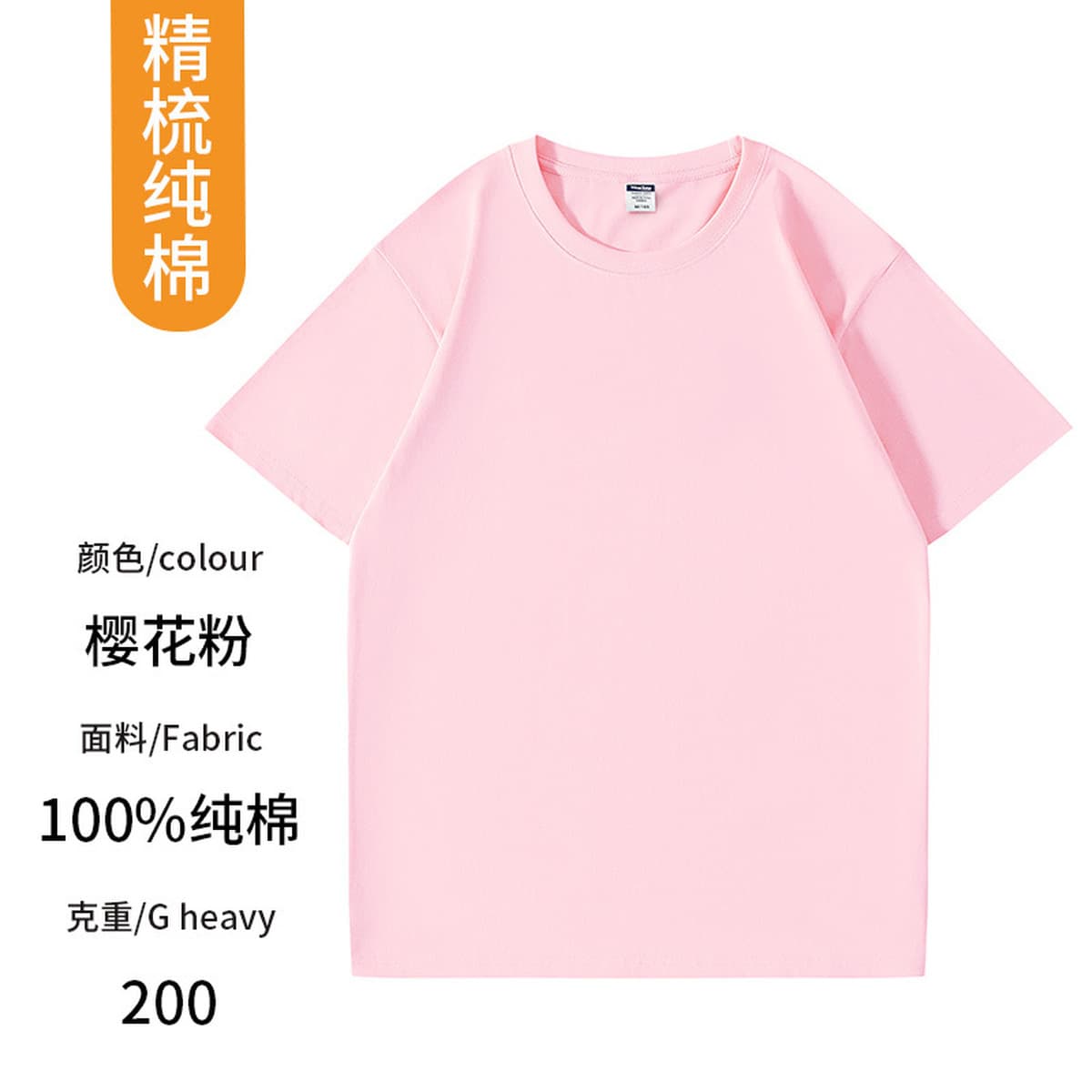 Футболка с принтом логотипа из чистого хлопка, быстросохнущая футболка с короткими рукавами, детская дышащая рабочая одежда...