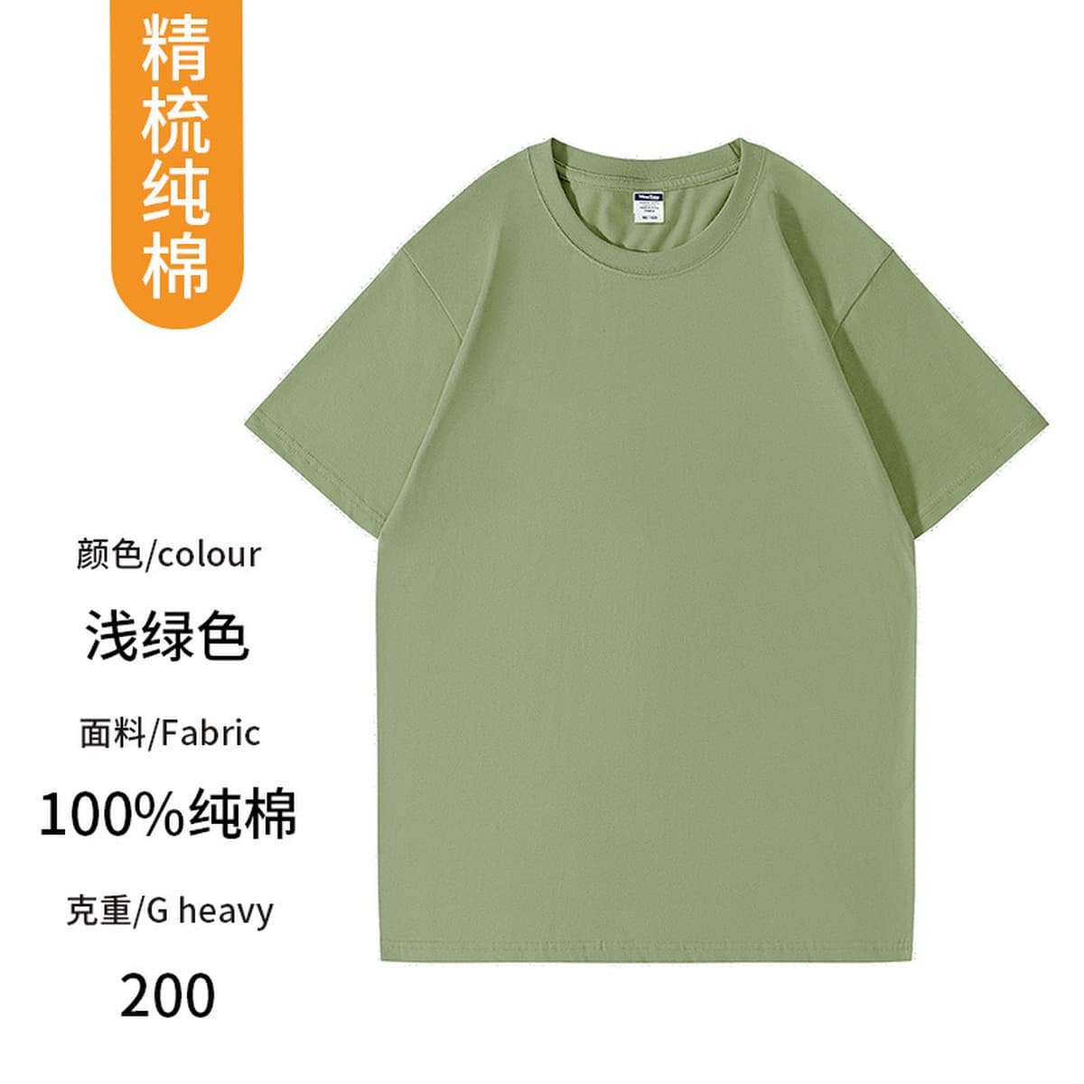 Футболка с принтом логотипа из чистого хлопка, быстросохнущая футболка с короткими рукавами, детская дышащая рабочая одежда...