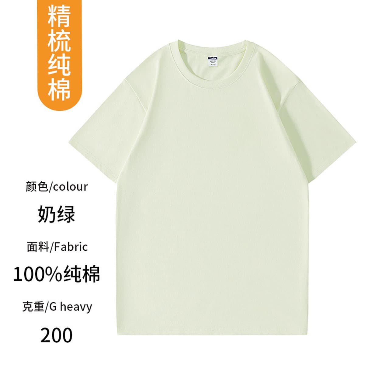 Футболка с принтом логотипа из чистого хлопка, быстросохнущая футболка с короткими рукавами, детская дышащая рабочая одежда...