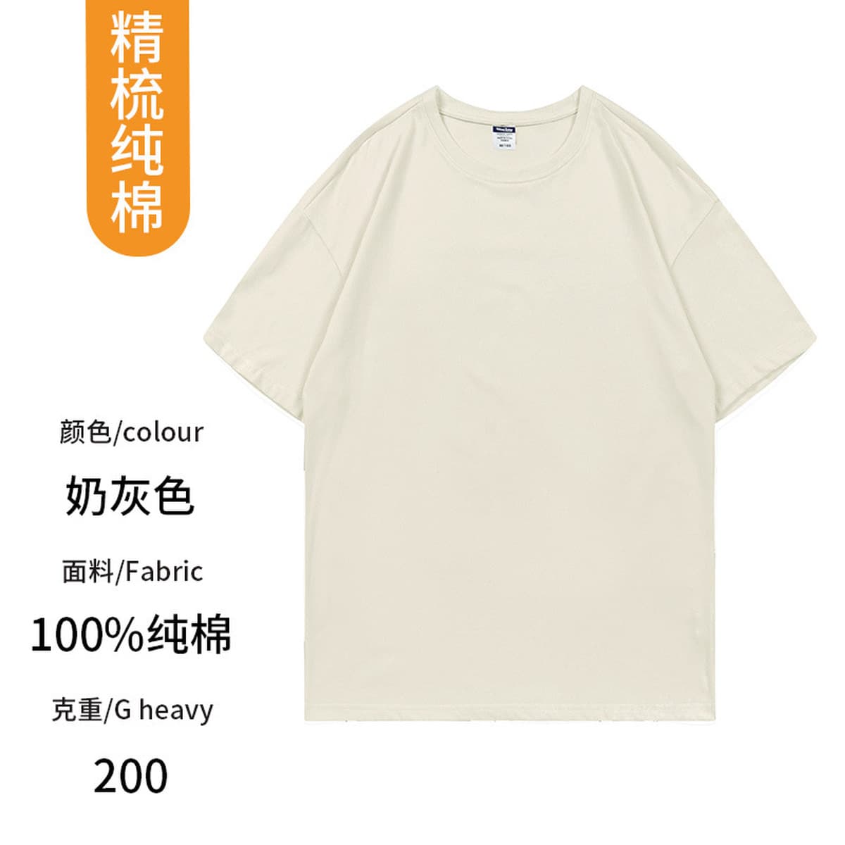 Футболка с принтом логотипа из чистого хлопка, быстросохнущая футболка с короткими рукавами, детская дышащая рабочая одежда...