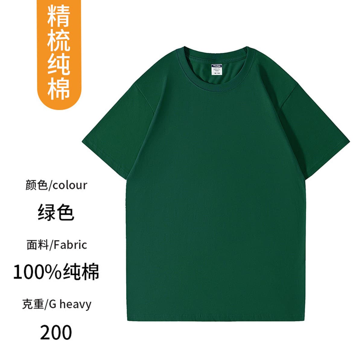 Футболка с принтом логотипа из чистого хлопка, быстросохнущая футболка с короткими рукавами, детская дышащая рабочая одежда...